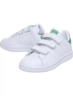 ADIDAS Stan Smith Leather Trainers 4-9 Years -Boutique Fashionable Childrens Clothing Store 5122 10004 7719610109 WHITE ALT02